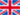 english flag icon